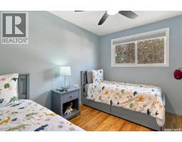 42 Kootenay Drive, Saskatoon, SK S7K1J1 Photo 25