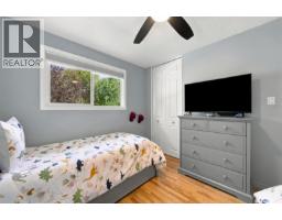 42 Kootenay Drive, Saskatoon, SK S7K1J1 Photo 26