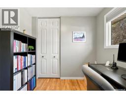 42 Kootenay Drive, Saskatoon, SK S7K1J1 Photo 28