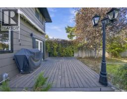42 Kootenay Drive, Saskatoon, SK S7K1J1 Photo 47