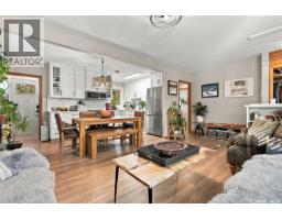 1333 M Avenue S, Saskatoon, SK S7M2R4 Photo 11