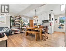 1333 M Avenue S, Saskatoon, SK S7M2R4 Photo 14