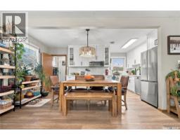 1333 M Avenue S, Saskatoon, SK S7M2R4 Photo 15