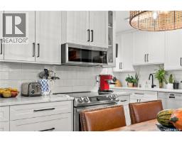 1333 M Avenue S, Saskatoon, SK S7M2R4 Photo 17
