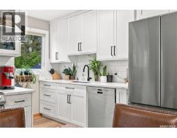 1333 M Avenue S, Saskatoon, SK S7M2R4 Photo 18