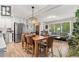 1333 M Avenue S, Saskatoon, SK S7M2R4 Photo 19