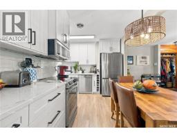 1333 M Avenue S, Saskatoon, SK S7M2R4 Photo 20