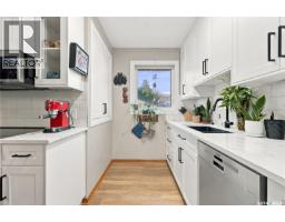 1333 M Avenue S, Saskatoon, SK S7M2R4 Photo 22