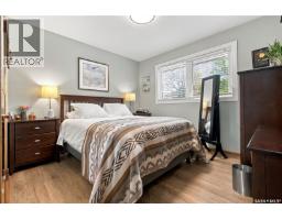 1333 M Avenue S, Saskatoon, SK S7M2R4 Photo 23