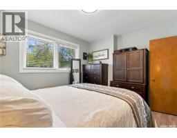 1333 M Avenue S, Saskatoon, SK S7M2R4 Photo 24