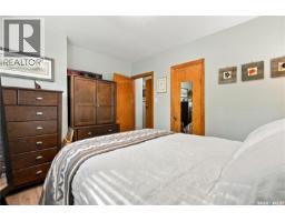 1333 M Avenue S, Saskatoon, SK S7M2R4 Photo 25