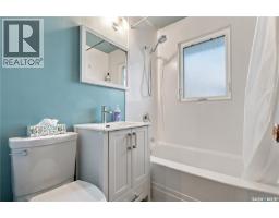 1333 M Avenue S, Saskatoon, SK S7M2R4 Photo 28