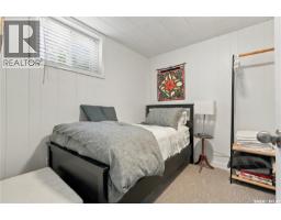 1333 M Avenue S, Saskatoon, SK S7M2R4 Photo 30