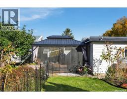 1333 M Avenue S, Saskatoon, SK S7M2R4 Photo 43