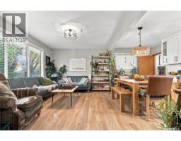 Family room - 1333 M Avenue S, Saskatoon, SK S7M2R4 Photo 9