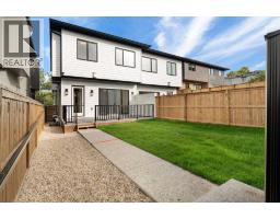 2811 35 Street SW - photo 43