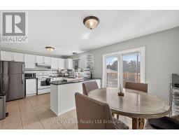 17 Rossiter Road, Ingersoll, ON N5C4C9 Photo 24