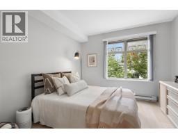 305 980 W 21st Avenue, Vancouver, BC V5Z1Z1 Photo 17