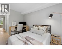 305 980 W 21st Avenue, Vancouver, BC V5Z1Z1 Photo 19
