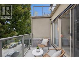 305 980 W 21st Avenue, Vancouver, BC V5Z1Z1 Photo 25
