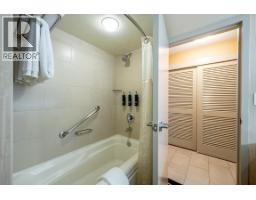 266/268 4050 Whistler Way, Whistler, BC V8E1H9 Photo 9