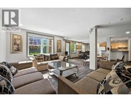 400, 1408 17 Street SE - photo 27