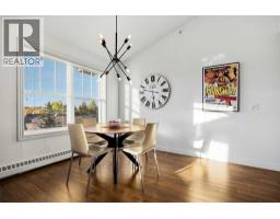400, 1408 17 Street SE - photo 9
