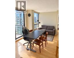 15xx Main Bedroom-1295 Richards Street, Vancouver, BC V6B1B7 Photo 7