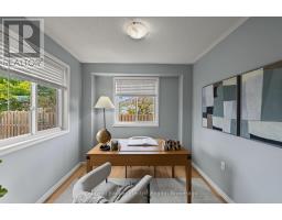 2334 Marsdale Drive, Peterborough, ON K9L0B7 Photo 15