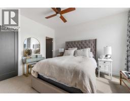 3040 Parkdale Boulevard NW - photo 29