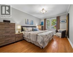 316 River Side Drive, Oakville, ON L6K3N4 Photo 18