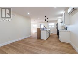 Laundry / Bath - 284 Highway 334, Arcadia, NS B0W1B0 Photo 10