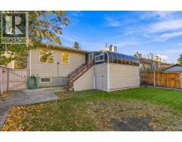 60 Sundown Way SE - photo 32