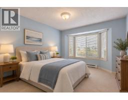 Patio - 13 4619 Elk Lake Dr, Saanich, BC V8Z5M2 Photo 11