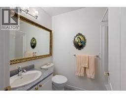 Dining room - 13 4619 Elk Lake Dr, Saanich, BC V8Z5M2 Photo 12