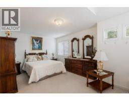Entrance - 13 4619 Elk Lake Dr, Saanich, BC V8Z5M2 Photo 14