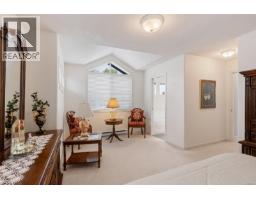 13 4619 Elk Lake Dr, Saanich, BC V8Z5M2 Photo 15