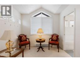 13 4619 Elk Lake Dr, Saanich, BC V8Z5M2 Photo 16