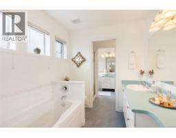 13 4619 Elk Lake Dr, Saanich, BC V8Z5M2 Photo 17