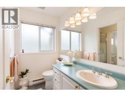 13 4619 Elk Lake Dr, Saanich, BC V8Z5M2 Photo 18