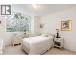 13 4619 Elk Lake Dr, Saanich, BC V8Z5M2 Photo 20