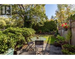 13 4619 Elk Lake Dr, Saanich, BC V8Z5M2 Photo 23