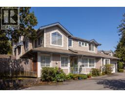 13 4619 Elk Lake Dr, Saanich, BC V8Z5M2 Photo 26