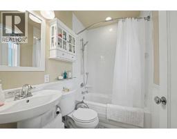 434 19 Street NW - photo 11