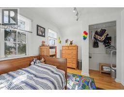 434 19 Street NW - photo 16