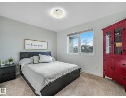159 Hawks Ridge Bv Nw, Edmonton, AB T5S0H5 Photo 31