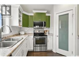109 Cowan Crescent, Martensville, SK S0K2T1 Photo 14