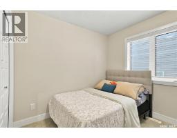 109 Cowan Crescent, Martensville, SK S0K2T1 Photo 17
