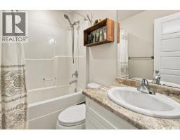 109 Cowan Crescent, Martensville, SK S0K2T1 Photo 24