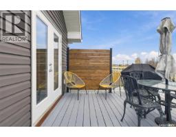 109 Cowan Crescent, Martensville, SK S0K2T1 Photo 42